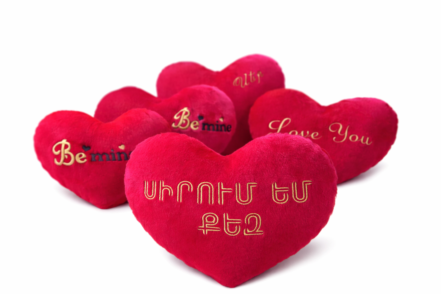 Փոքր սիրտ