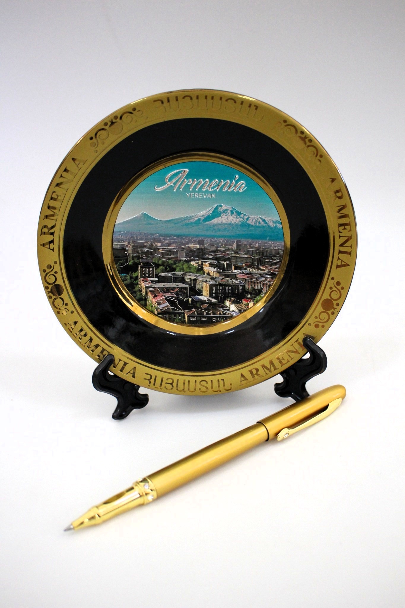 Декоративная тарелка с изображением «Armenia Yerevan»